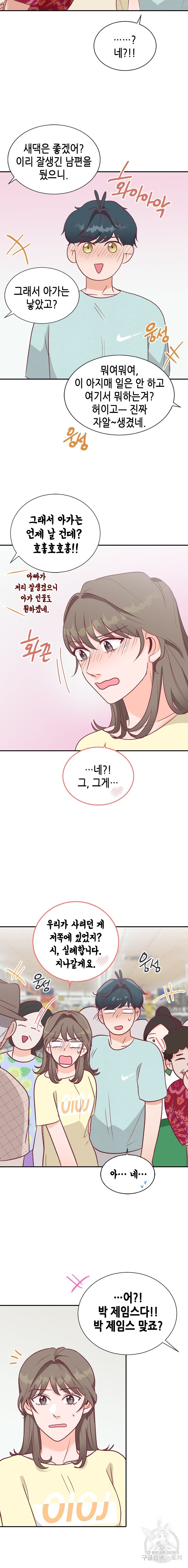 16232033634876.jpg