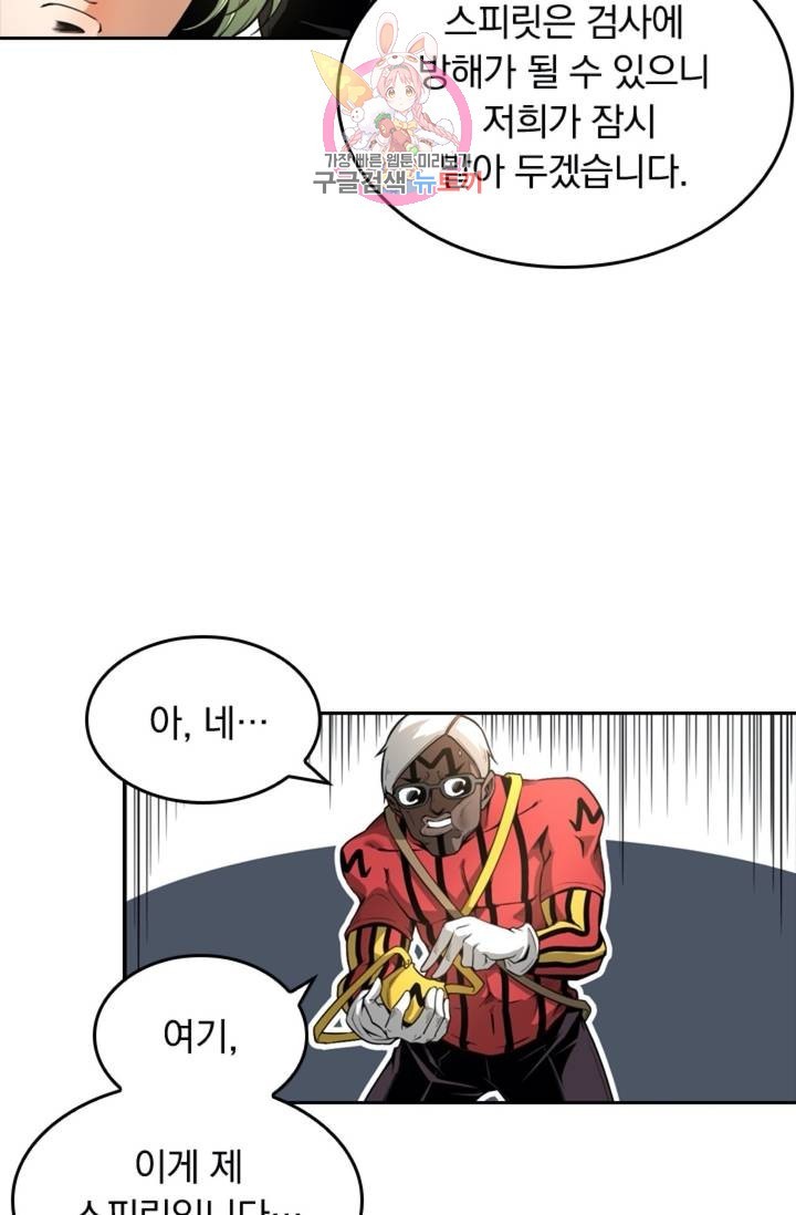16232034372372.jpg