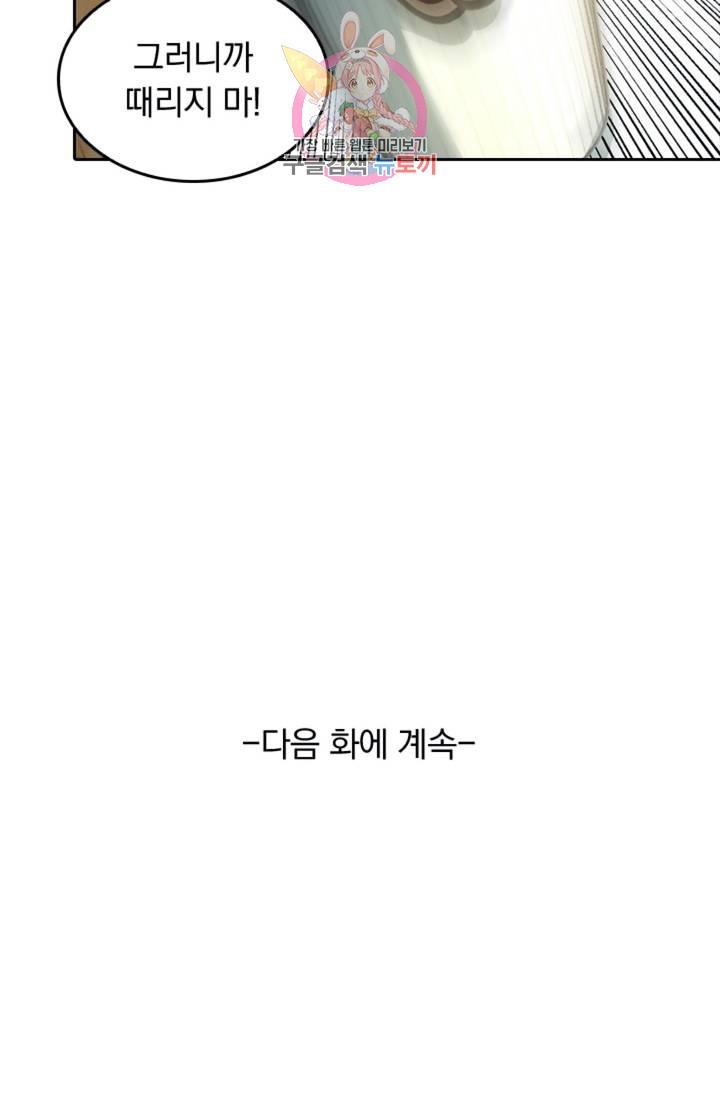16232035394458.jpg
