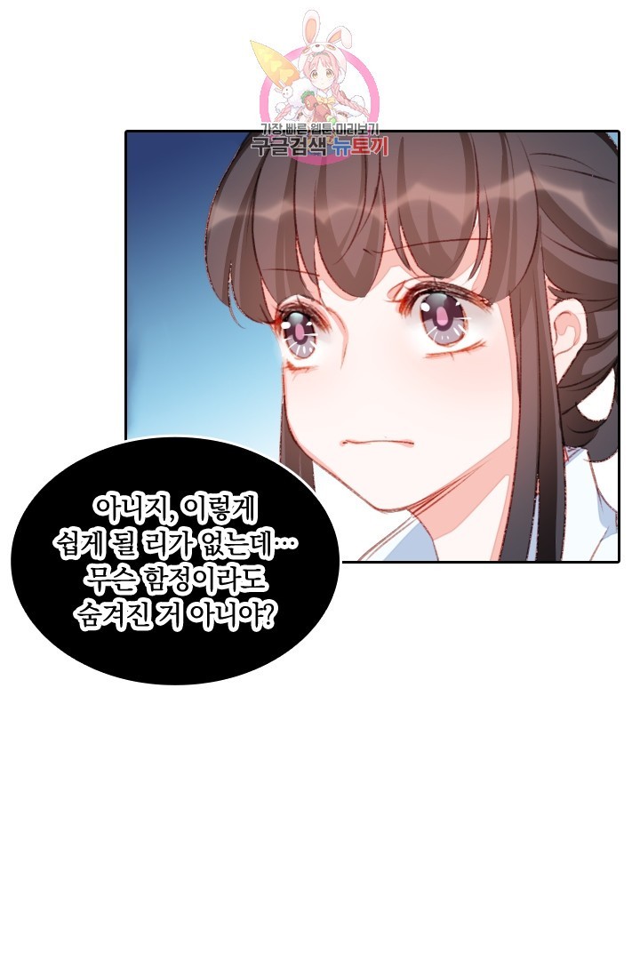 16232041496196.jpg