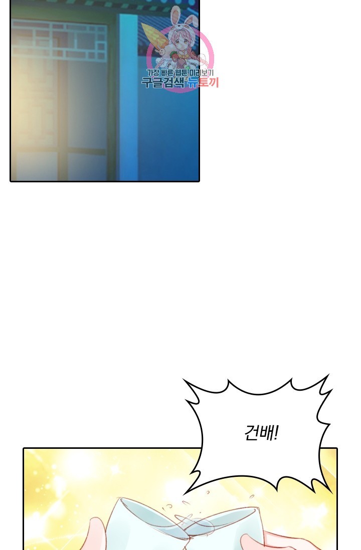 1623204162049.jpg
