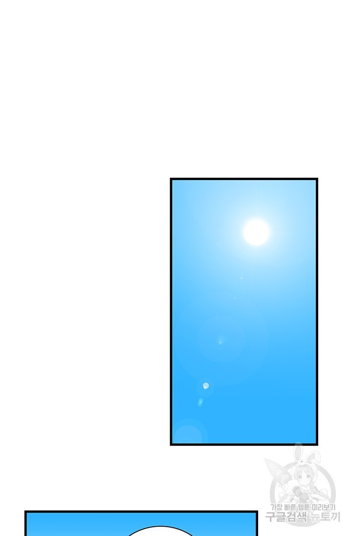 1623204929477.jpg