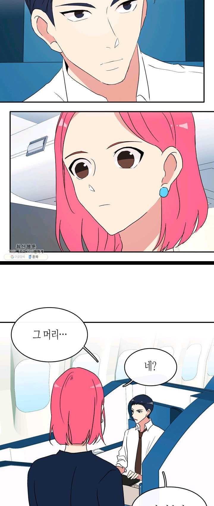 1623205543044.jpg