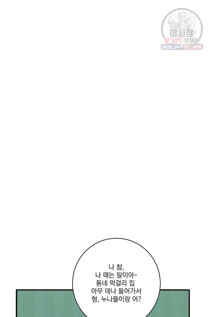1623205877464.jpg