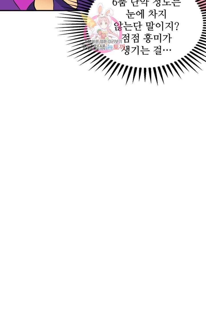 16232061890281.jpg