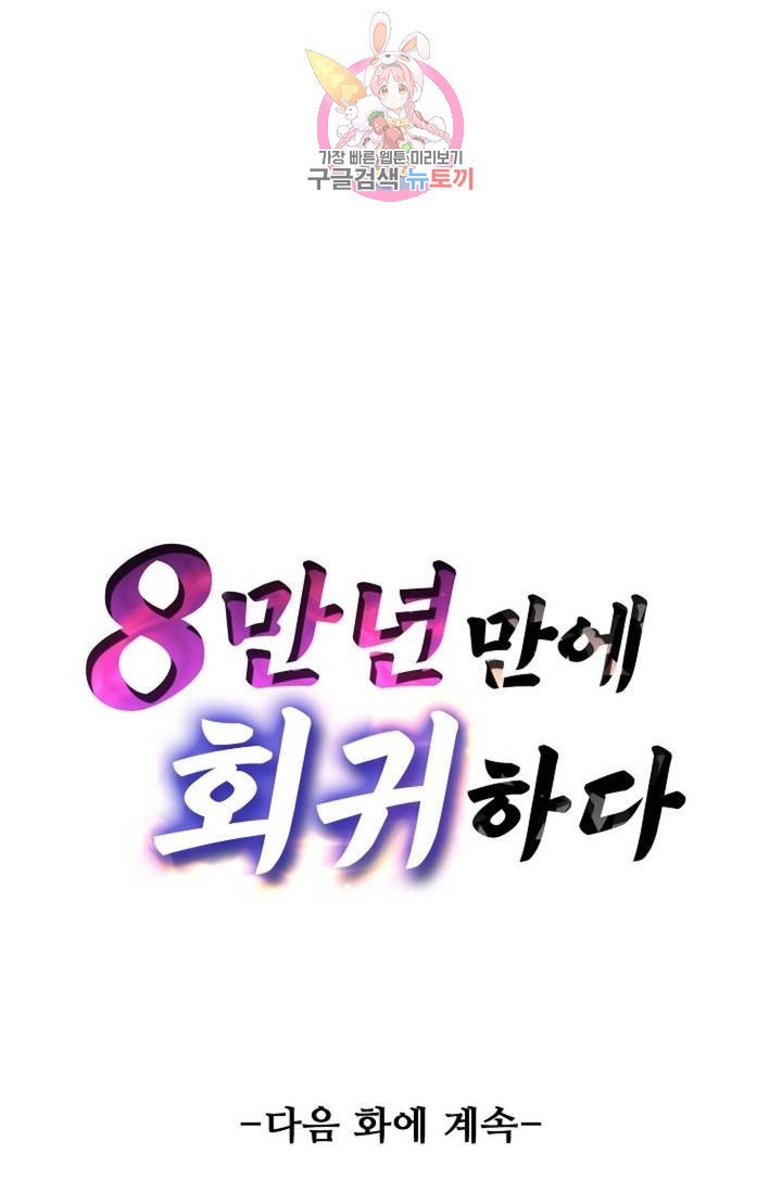 1623206216099.jpg