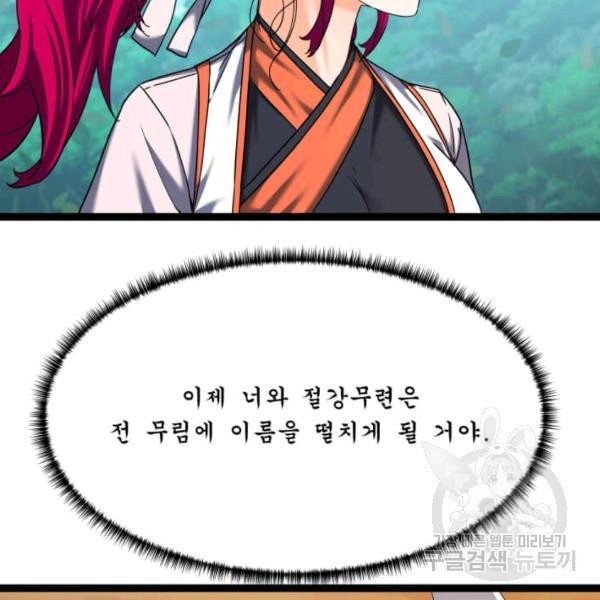 16232083150482.jpg