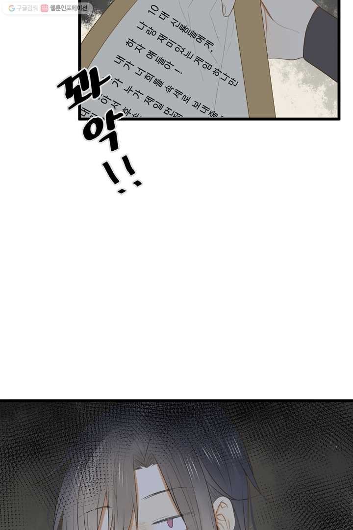 16232095995449.jpg