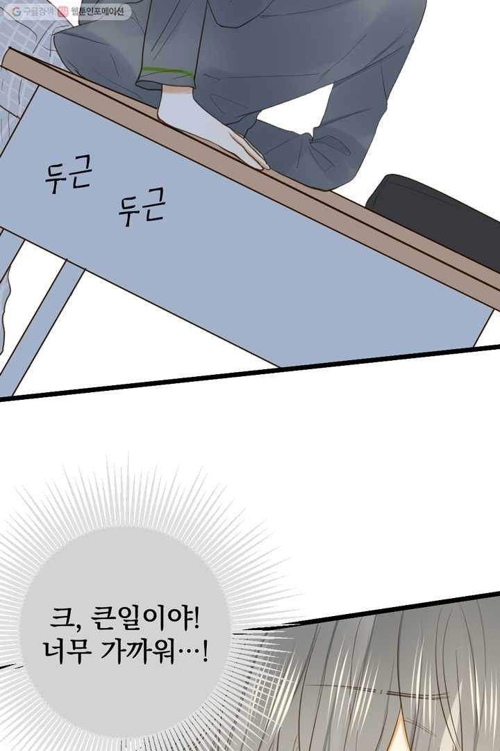 16232097762011.jpg