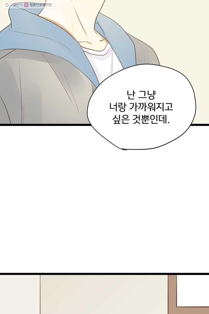 1623209857877.jpg