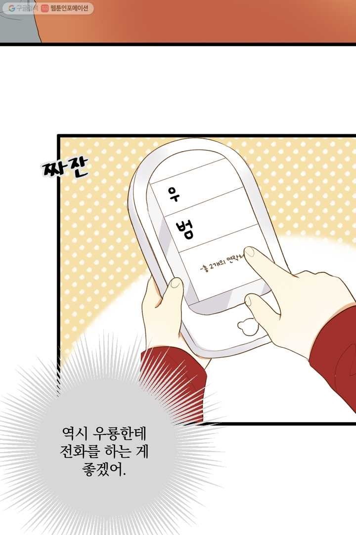 16232099087003.jpg