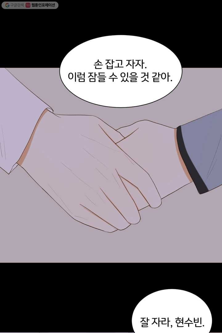 1623210065963.jpg