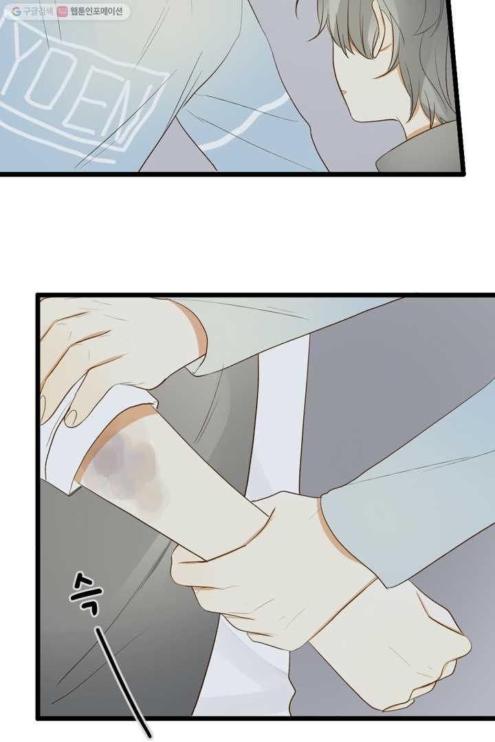 1623210189342.jpg