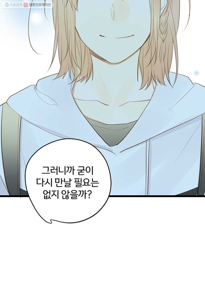 16232106112881.jpg