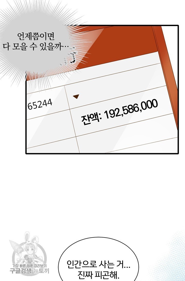1623210904632.jpg