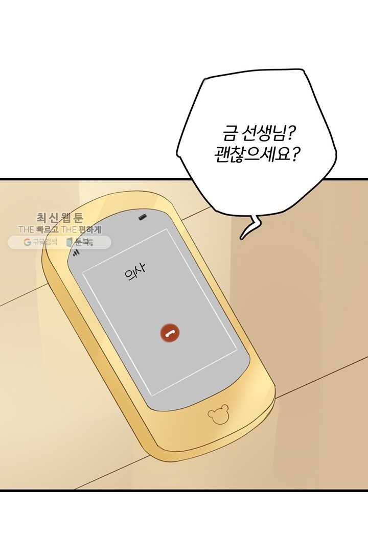 16232110529488.jpg