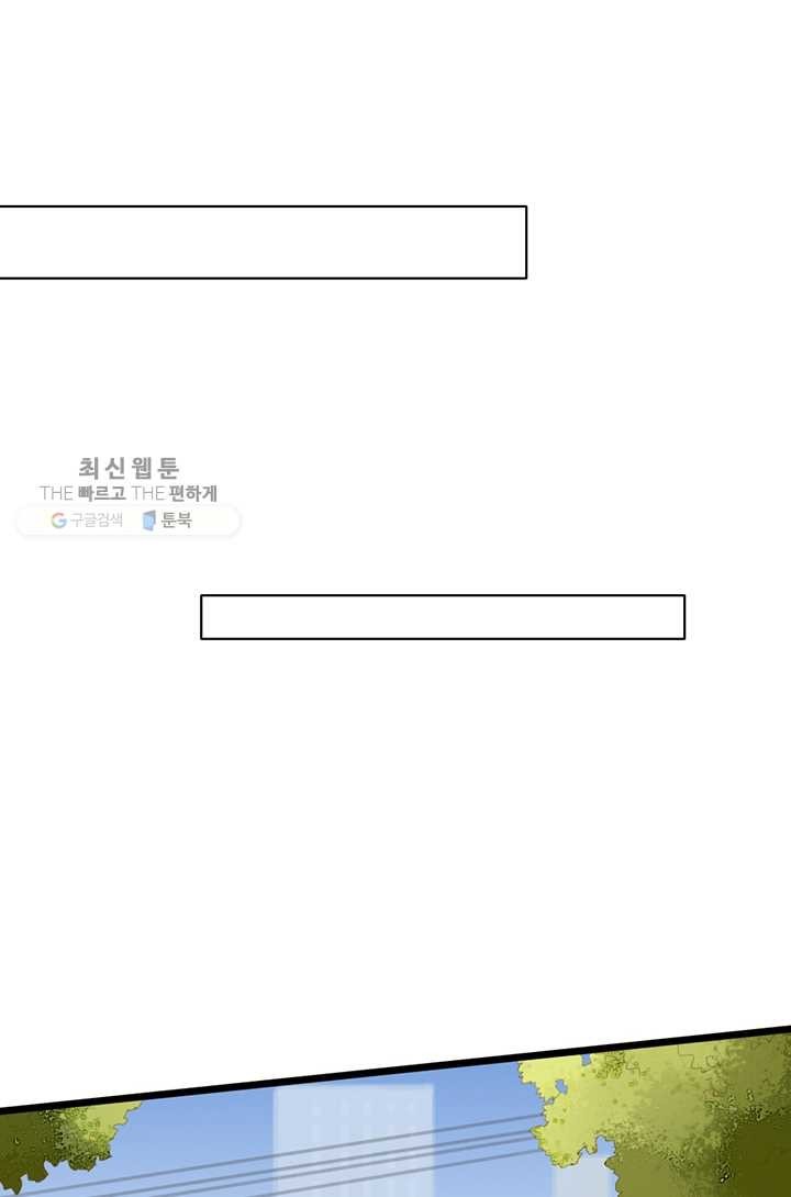1623211079379.jpg