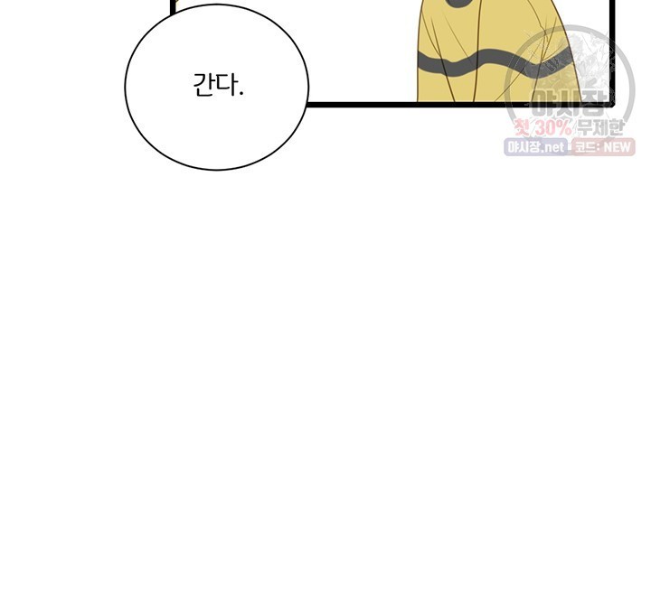 16232113290005.jpg