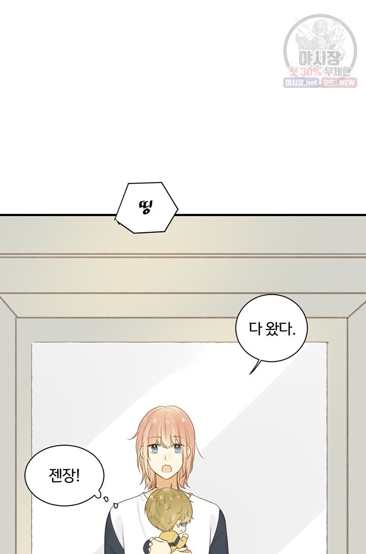 16232113387751.jpg
