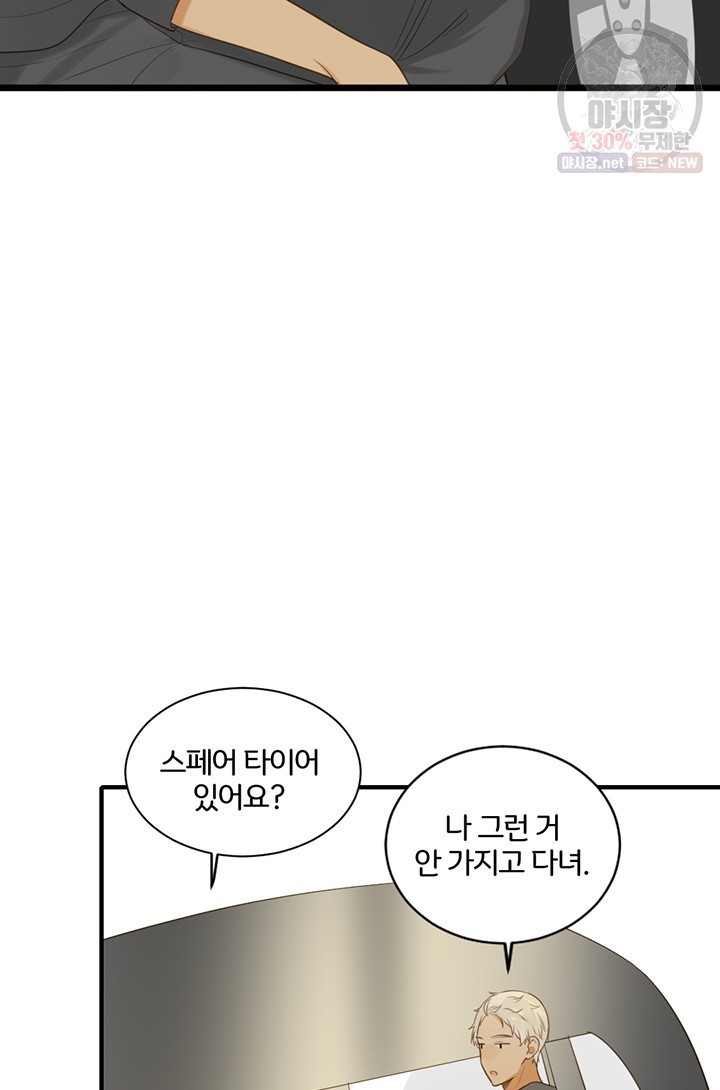 16232114117412.jpg