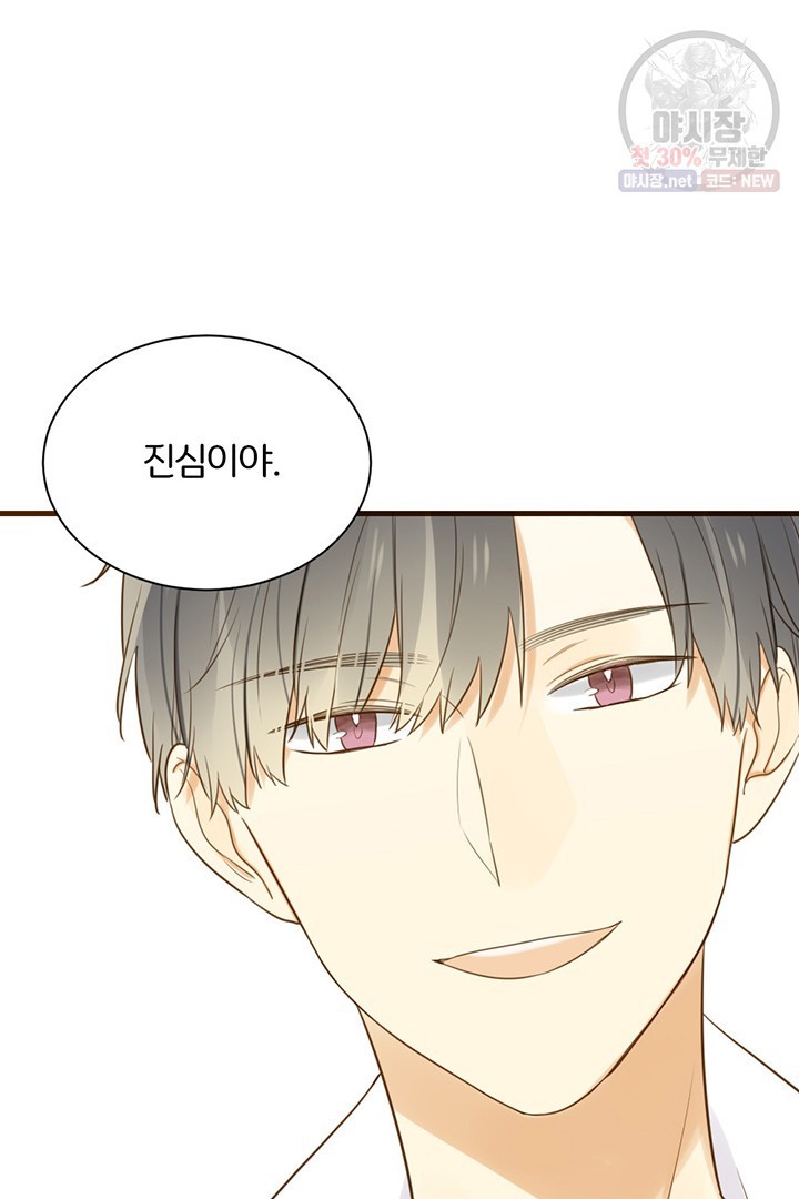 1623211746064.jpg