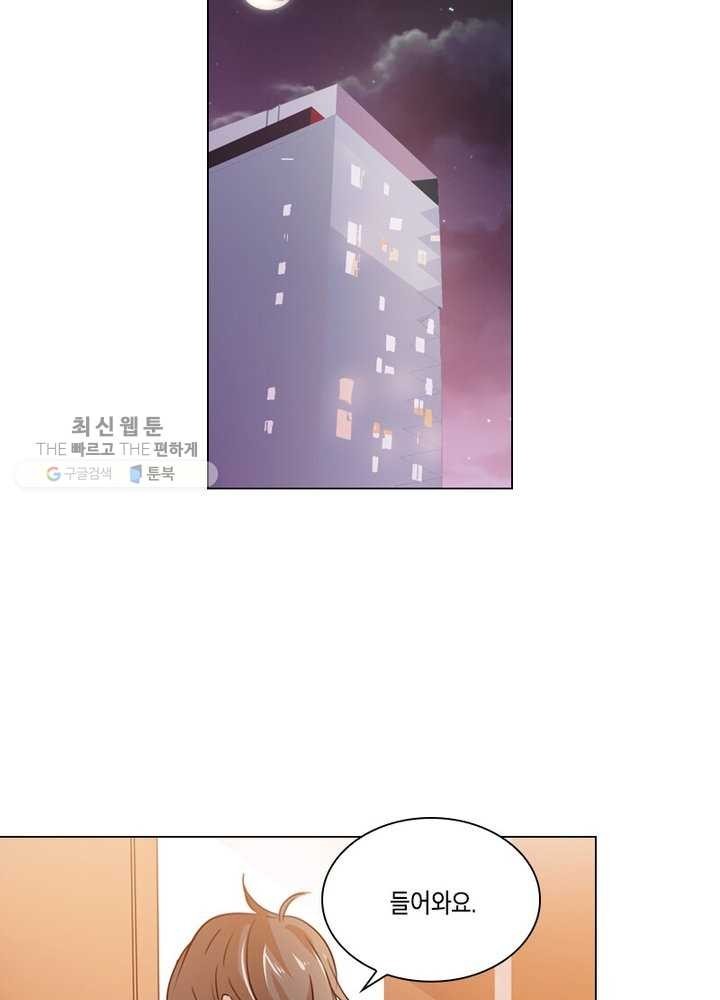 1623212284129.jpg