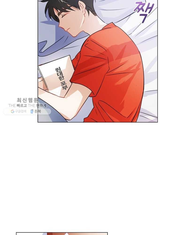 1623212306532.jpg