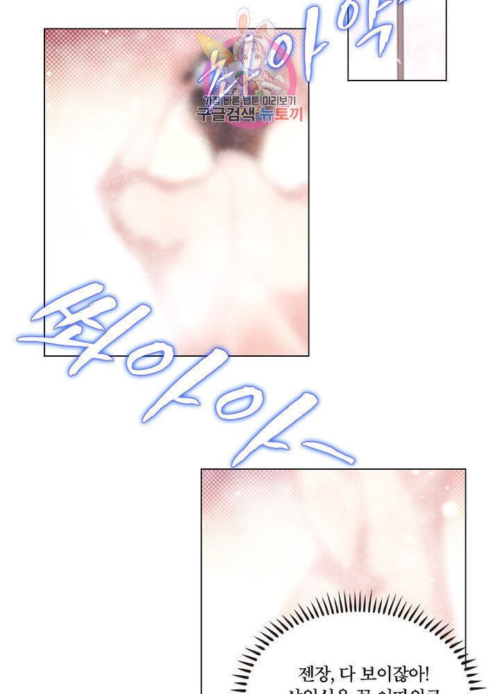 1623212895567.jpg
