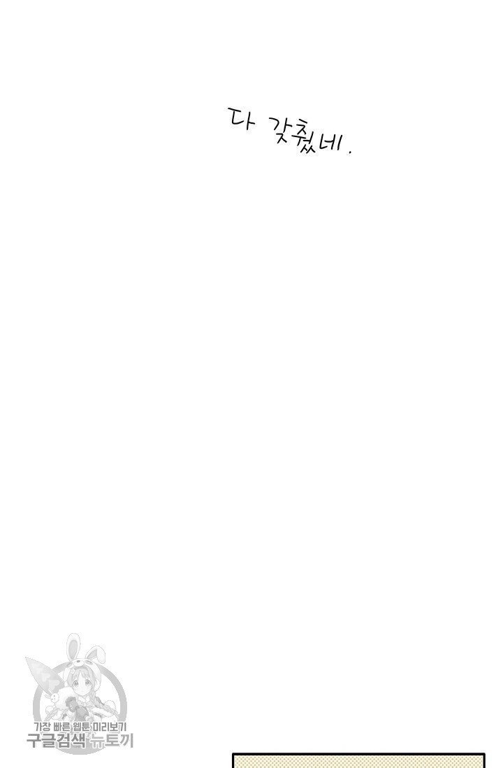 16232132821523.jpg