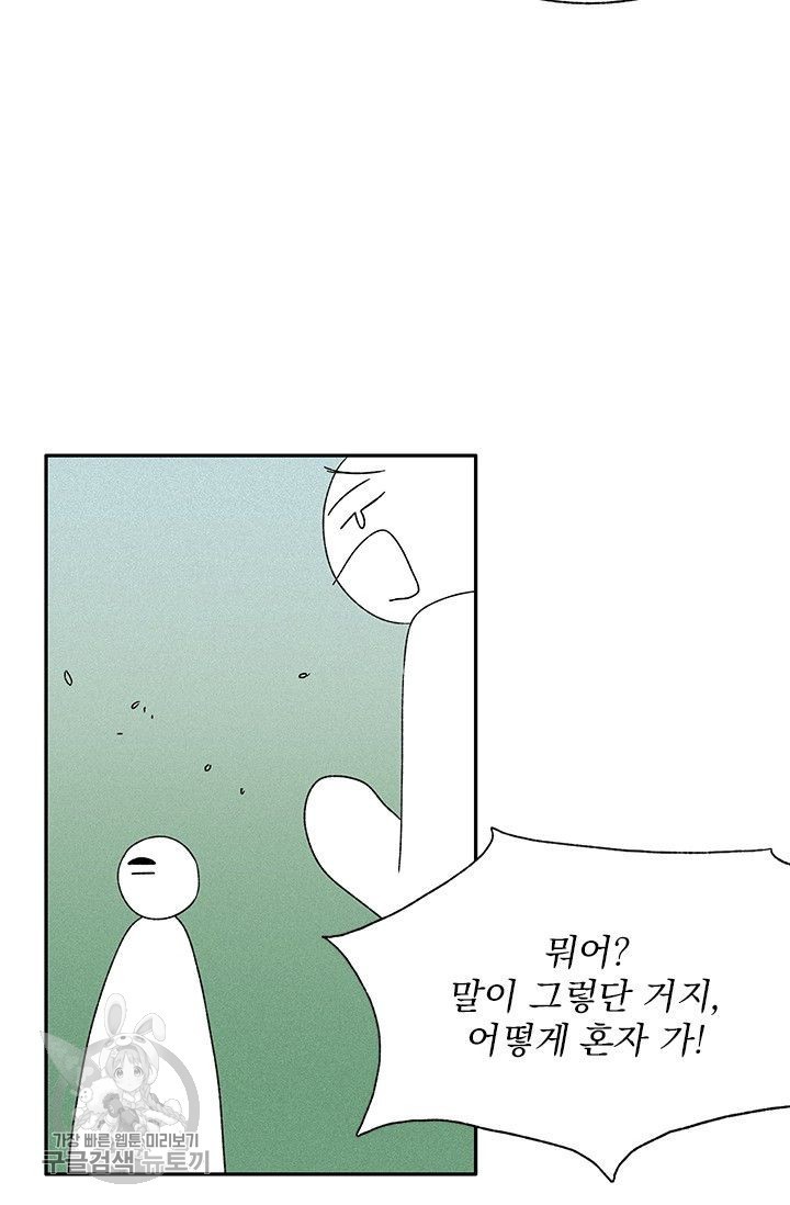 16232132937346.jpg