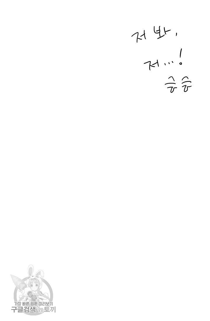 1623213296119.jpg