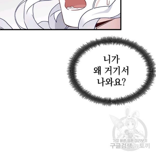 1623213944333.jpg