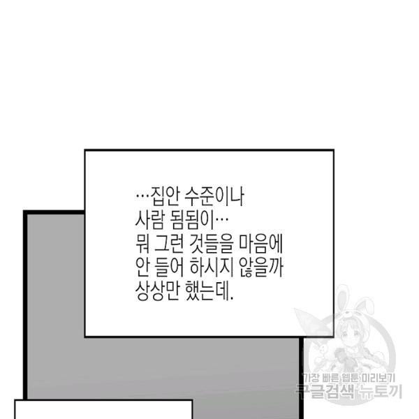 16232145273123.jpg