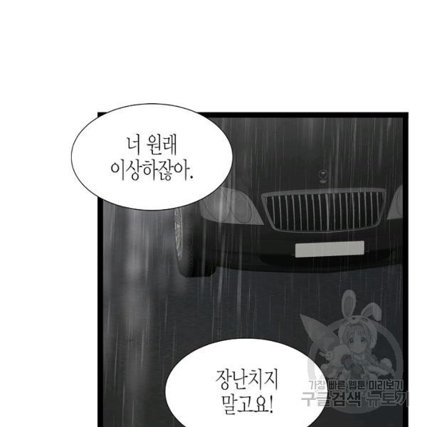 16232145784593.jpg