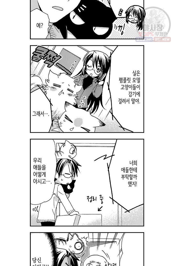 16232151192019.jpg