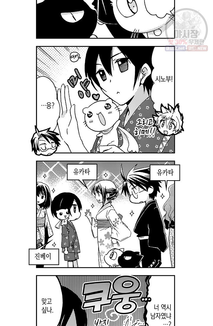 16232151960294.jpg
