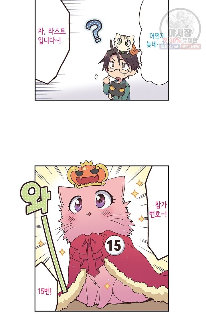 1623215482341.jpg