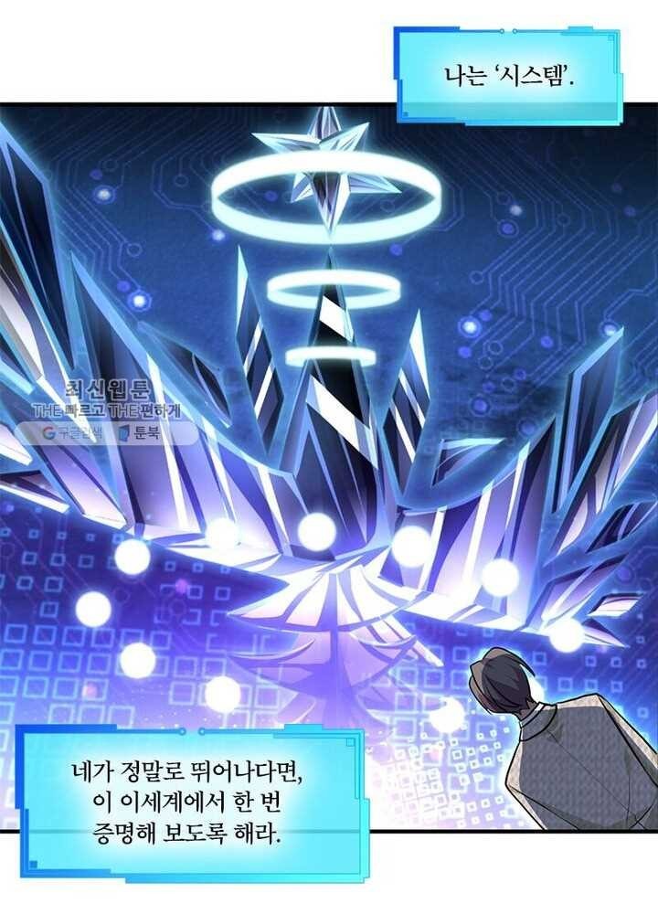 1623215638872.jpg