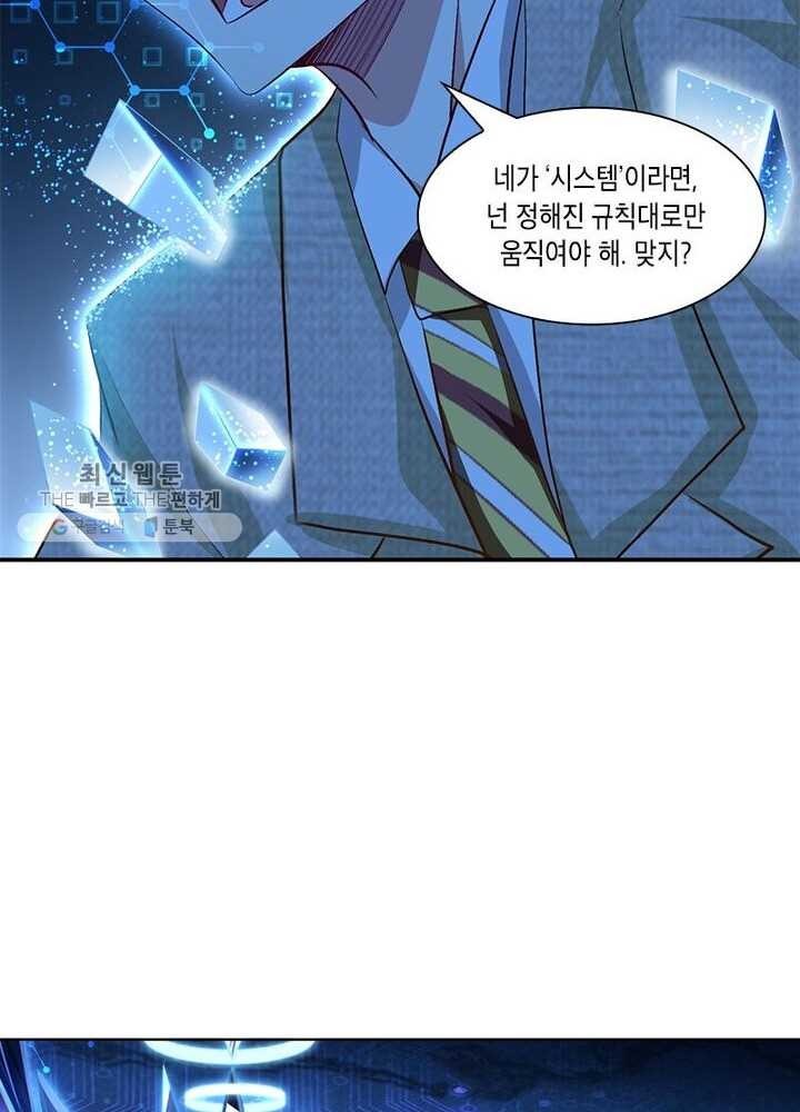 16232156418067.jpg
