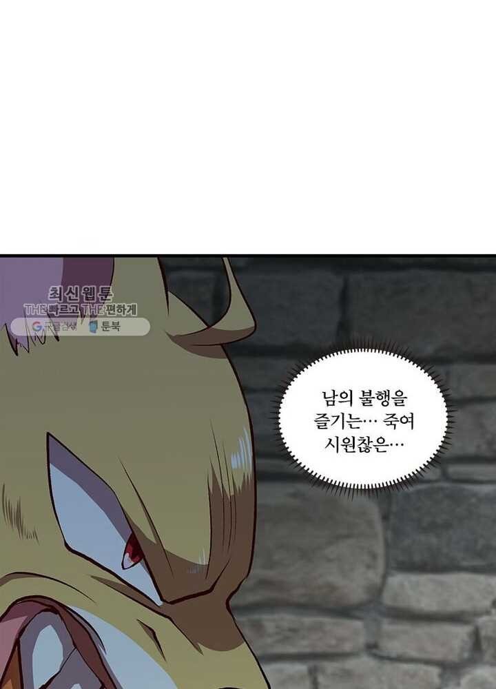 1623215661653.jpg