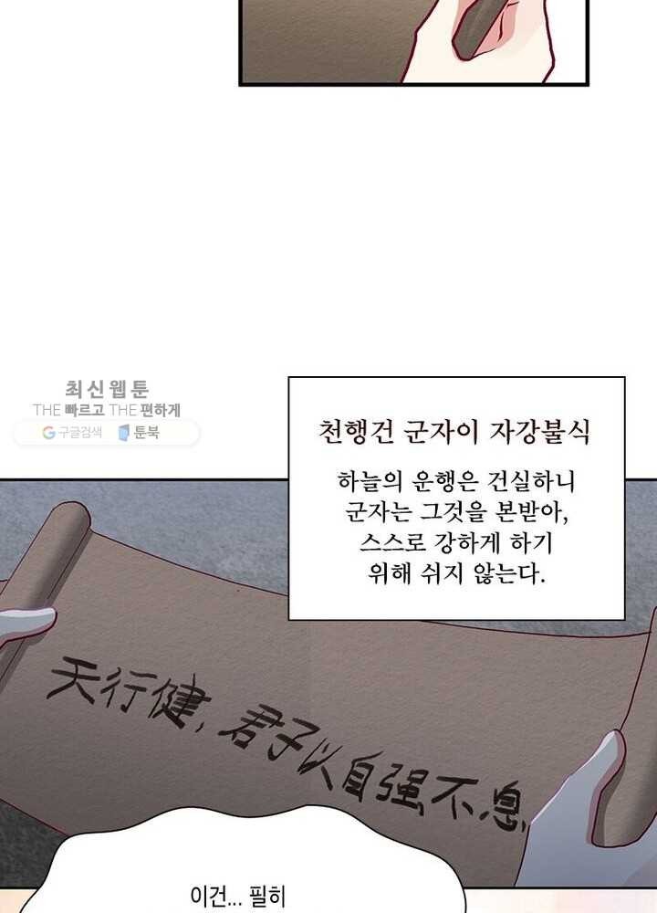 1623215739856.jpg