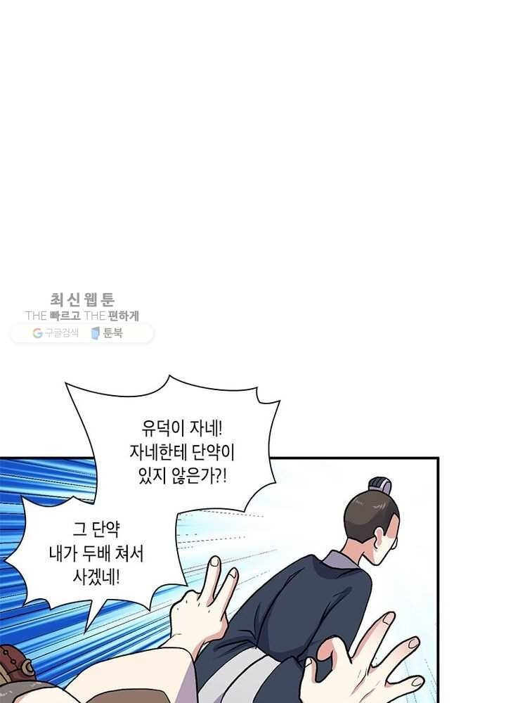 16232157571296.jpg