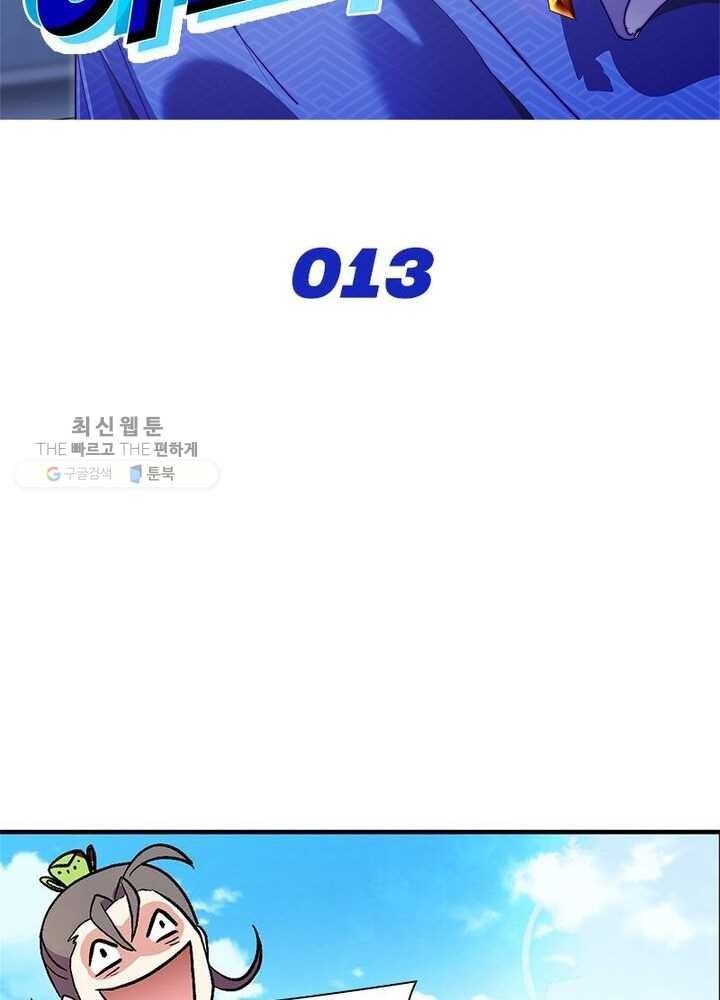16232160074194.jpg