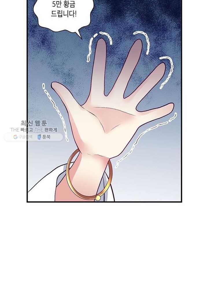 1623216034266.jpg