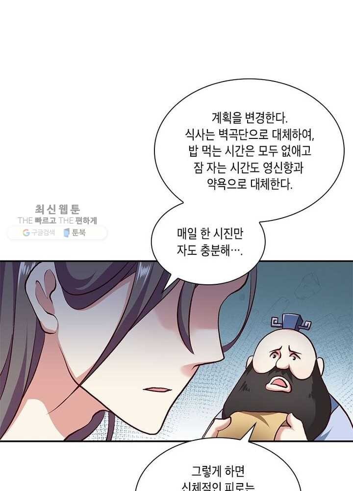 1623216093663.jpg