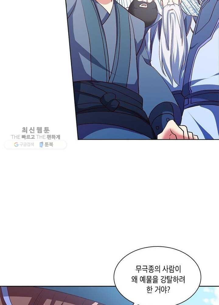 1623216225126.jpg