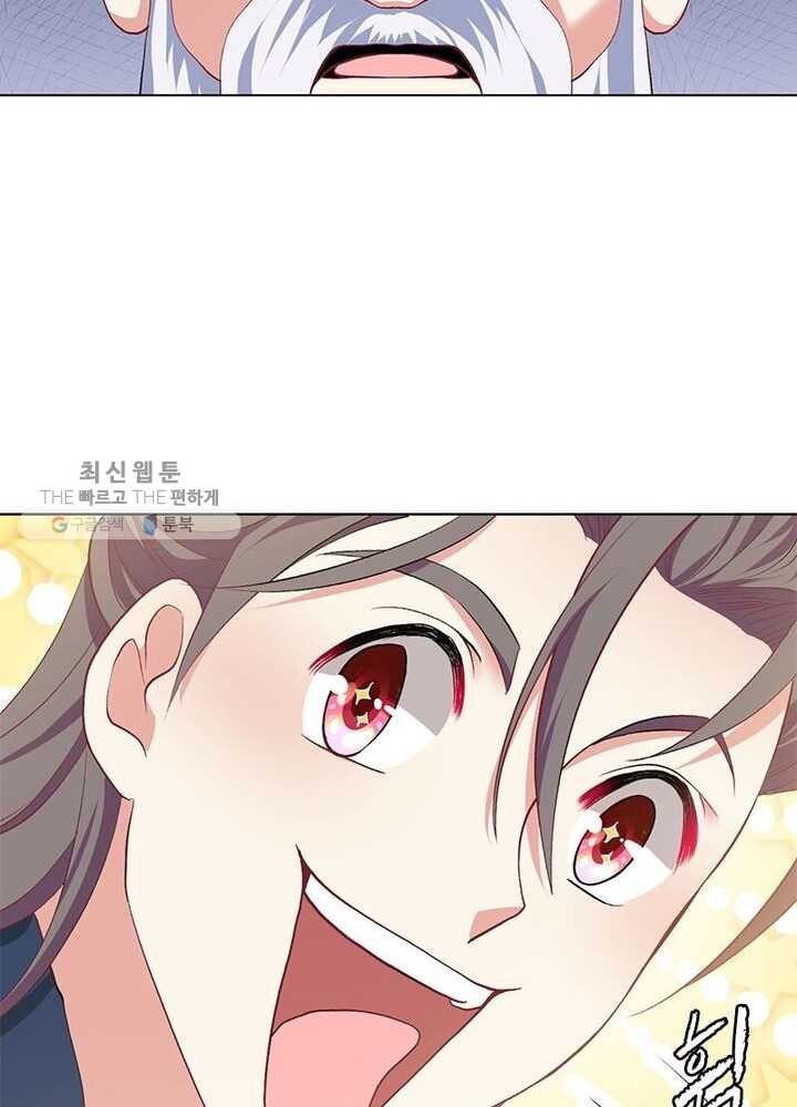 1623216265194.jpg