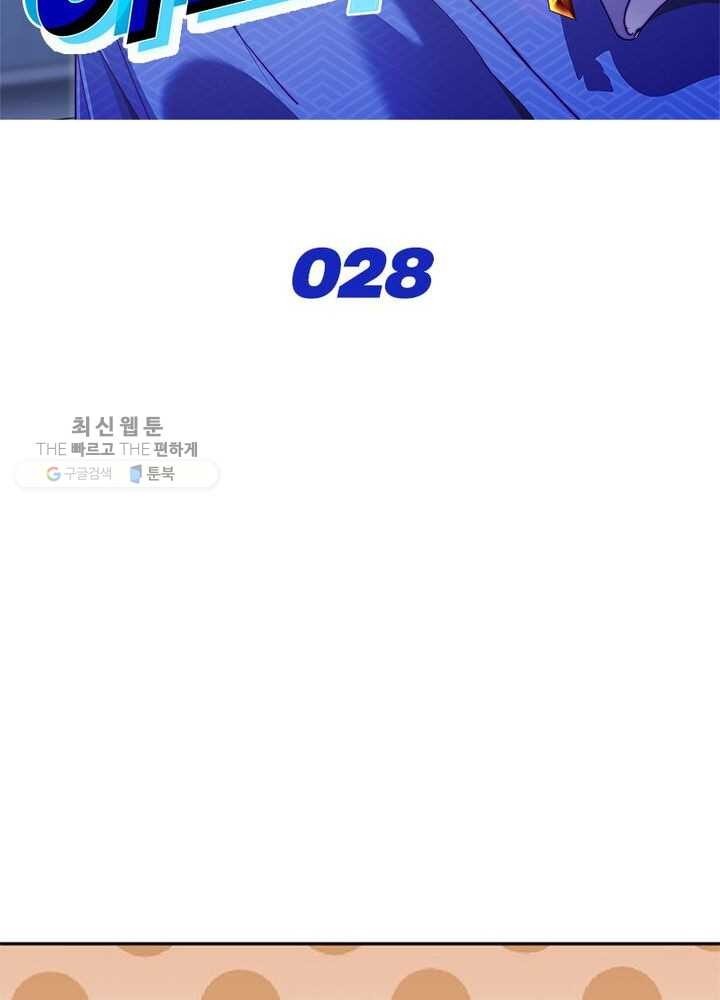 1623216468846.jpg
