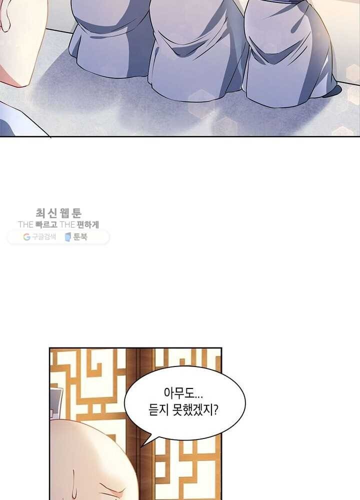 1623216489152.jpg
