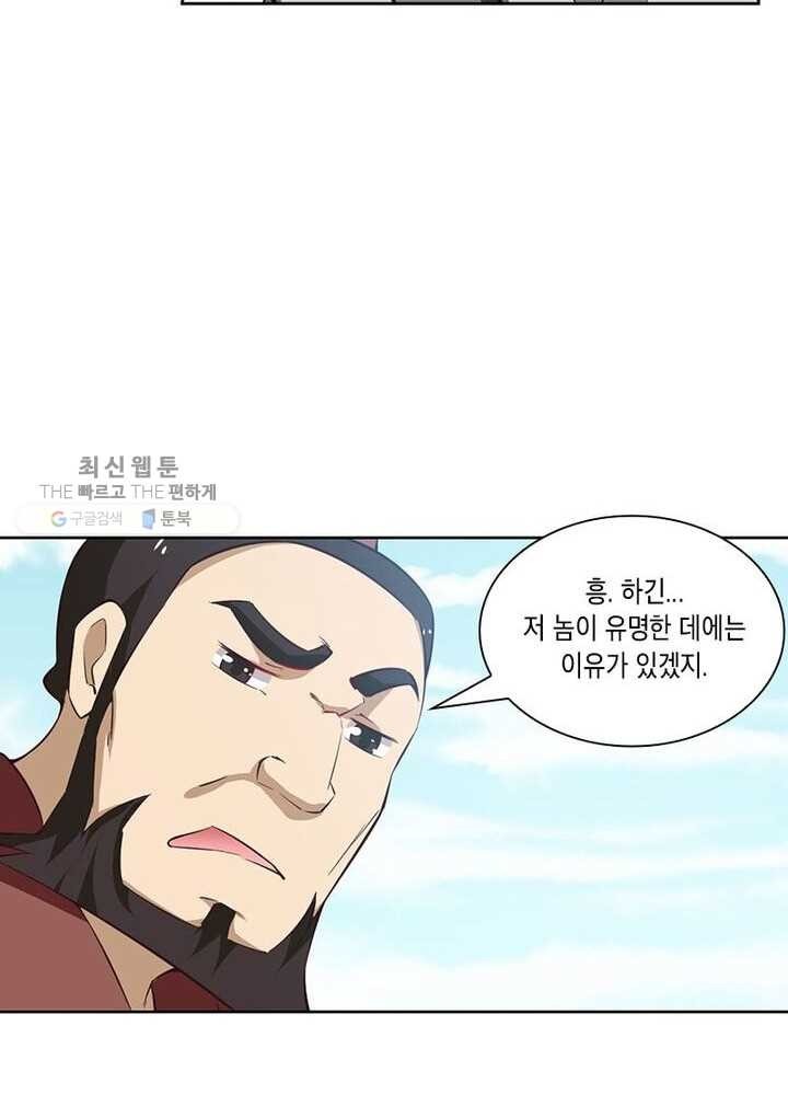 16232165929464.jpg